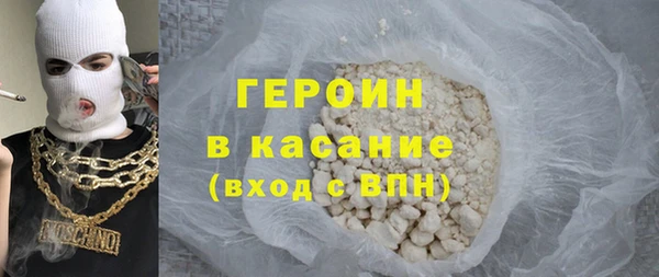 Альфа ПВП Гусев