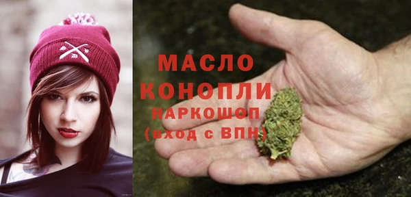 Альфа ПВП Гусев