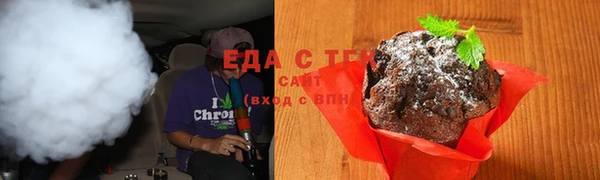 Альфа ПВП Гусев
