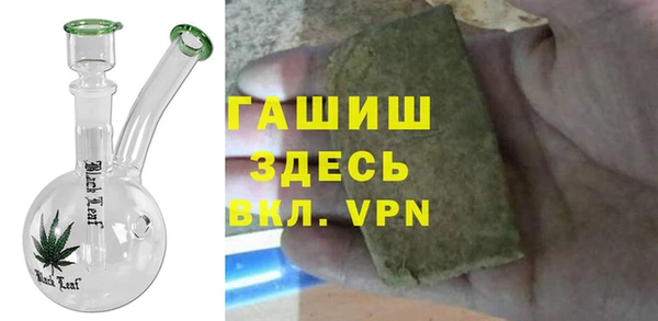 трава Гусь-Хрустальный