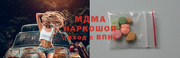 меф Дмитров