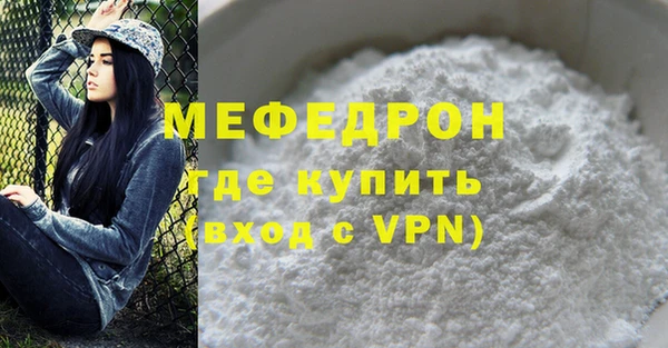 Альфа ПВП Гусев