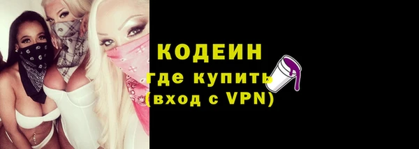 круглые Дмитриев