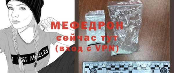 Альфа ПВП Гусев