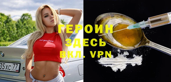 Альфа ПВП Гусев