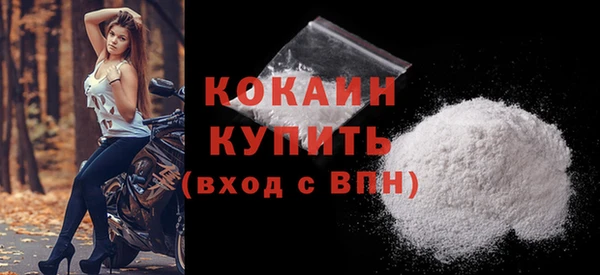 трава Гусь-Хрустальный