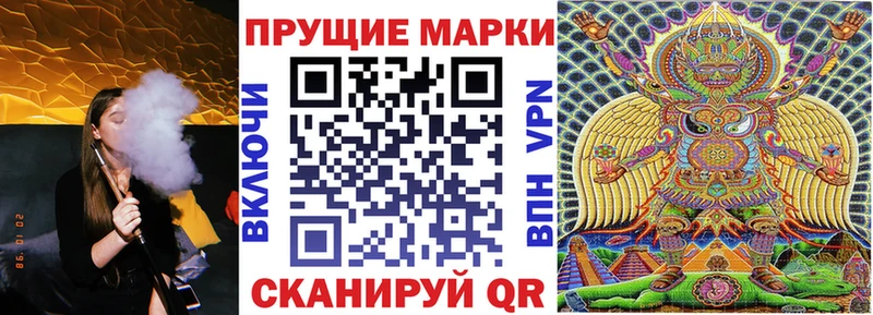 Купить где  Любань  Марки N-bome 1,5мг 